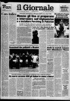 giornale/CFI0438329/1984/n. 1 del 3 gennaio